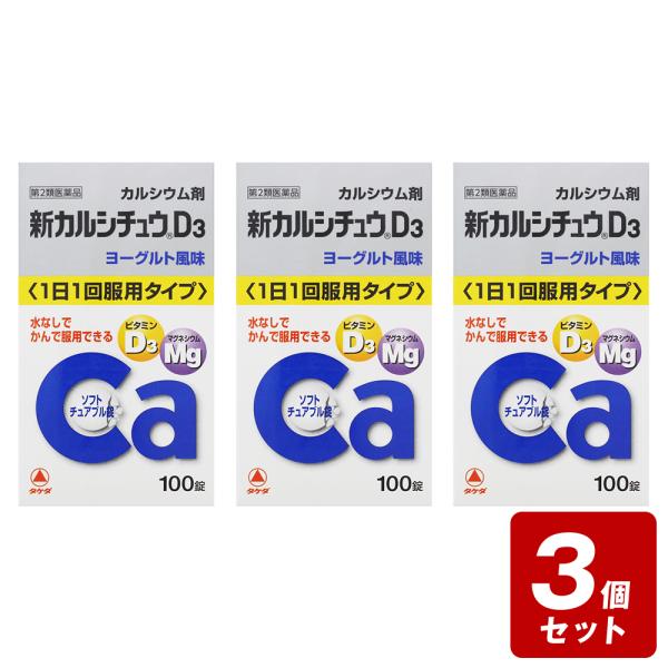 【単品での販売もございます】