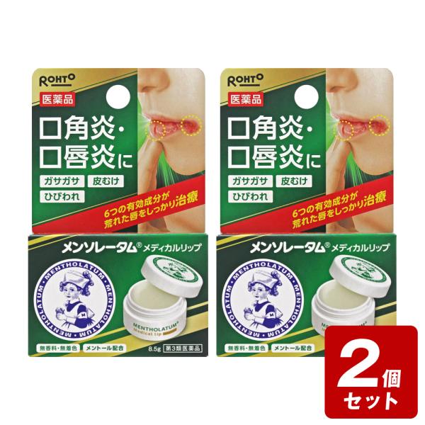 【単品での販売もございます】