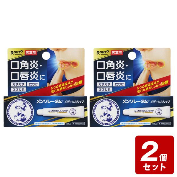 【単品での販売もございます】