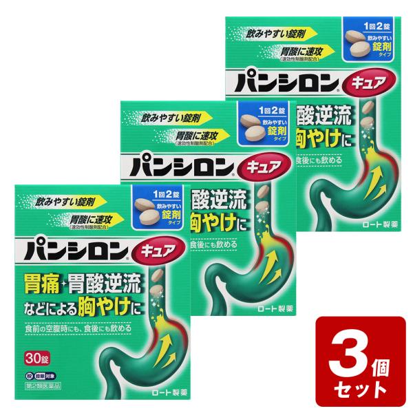 【単品での販売もございます】
