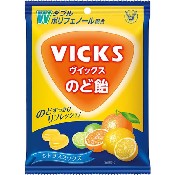他サイト： ヴイックスのど飴 シトラスミックス 70g/乾燥 リフレッシュ ポリフェノールの商品画像
