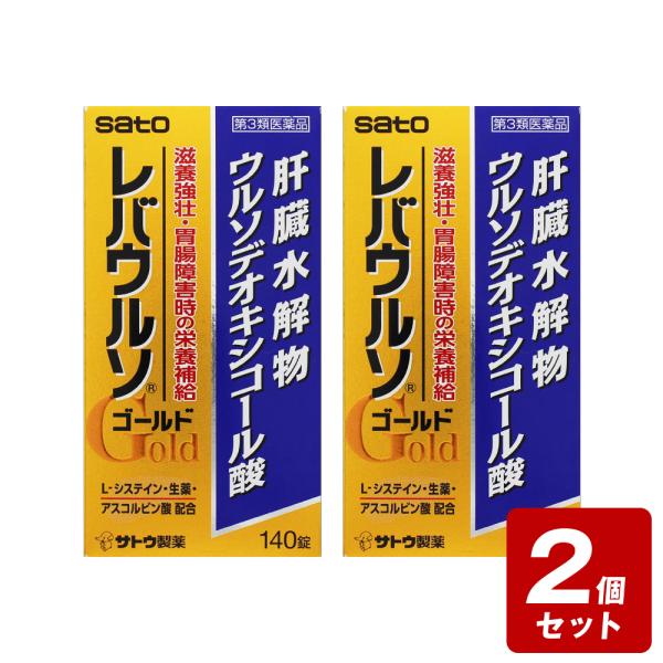 【単品での販売もございます】
