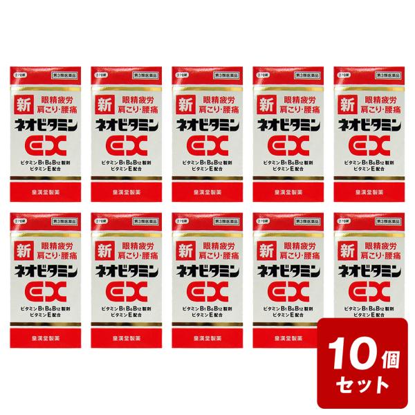 【単品での販売もございます】