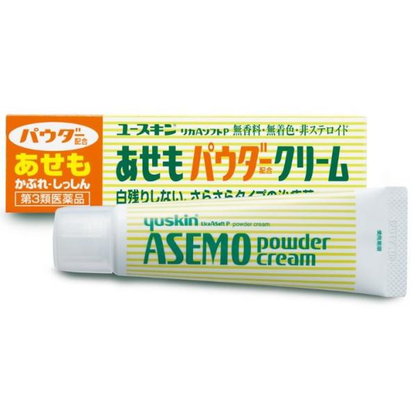 【メール便指定可能 4個まで】★【第３類医薬品】ユースキンあせもパウダークリーム３２ｇ《セルフメディケーション税制対象商品》【お買い得商品】
