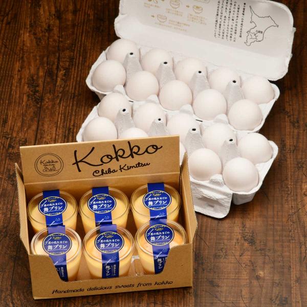 この商品は送料込みです ※北海道、沖縄への送料はプラス料金です・久留里のたまご（白玉）20個 舞プリン（プレーン）6個のセットです原材料：舞プリン（牛乳(国産) 卵 生クリーム 砂糖 バニラビーンズ(一部に卵・乳製品を含む)） カラメルソー...