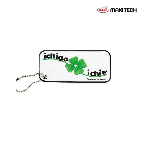 【送料】※こちらの商品は別途送料￥1430(税込)となります。(北海道、沖縄、離島など一部地域はお問い合わせ下さい。)■車いすや杖と同時購入で送料無料です。【納期】ご注文日より2〜3日以内に出荷致します。(※土日祝を除きます。※在庫品に限り...