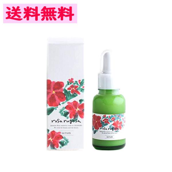 ロサ ルゴサ セラム 美容液 30ml オーガニック コスメ 北海道 道産 無添加 ハマナス Rosa Rugosa なの花北海道ドラッグ 通販 Yahoo ショッピング