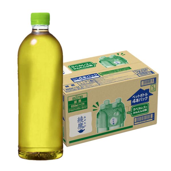 nanokitadrug_4902102155496