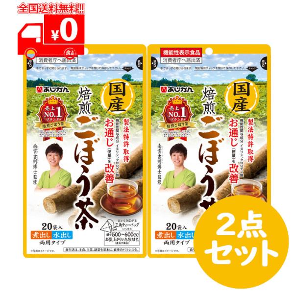 nanokitadrug_4965919497029set2