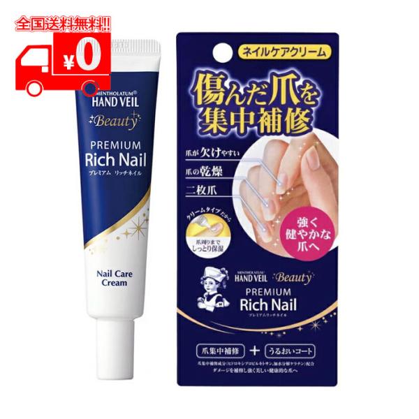 nanokitadrug_4987241143733