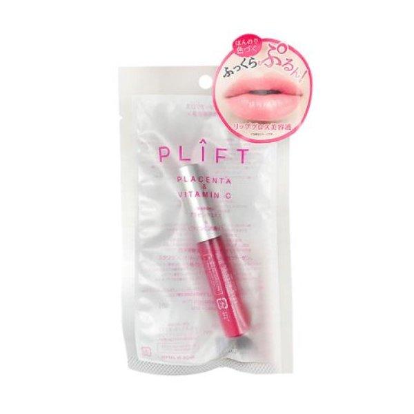 Plift プリフト Vpリップグロス 6ml 唇用美容液 Plift リップ C001 Safe Life 通販 Yahoo ショッピング