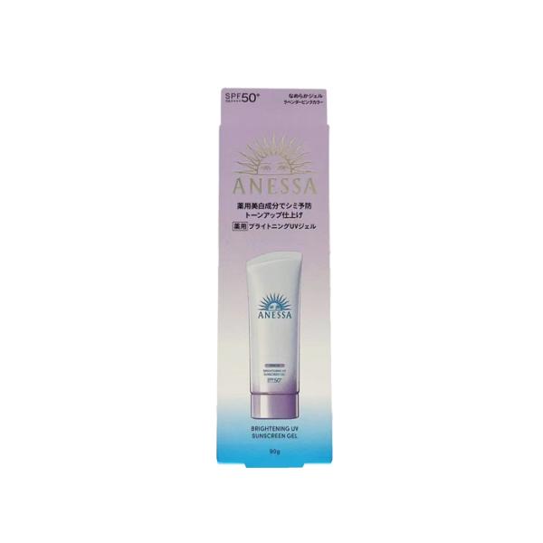 ★資生堂認定店   アネッサ  ブライトニングＵＶジェル Ｎ SPF50+  PA++++ 90g【送料無料】