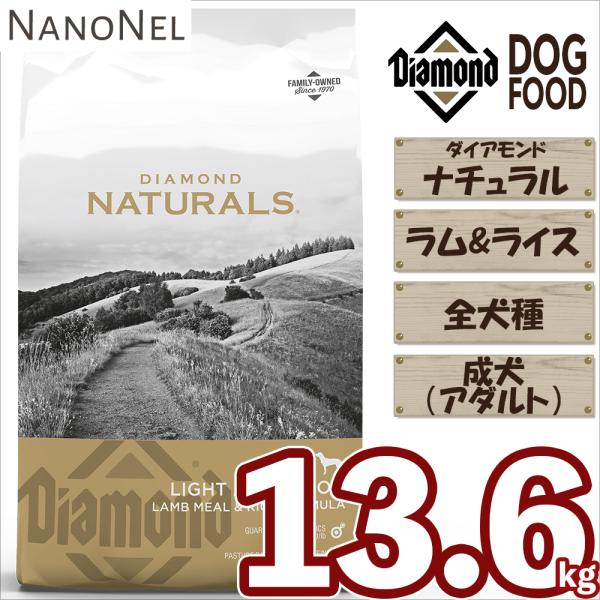nanonel-yshop_dm011lmrc