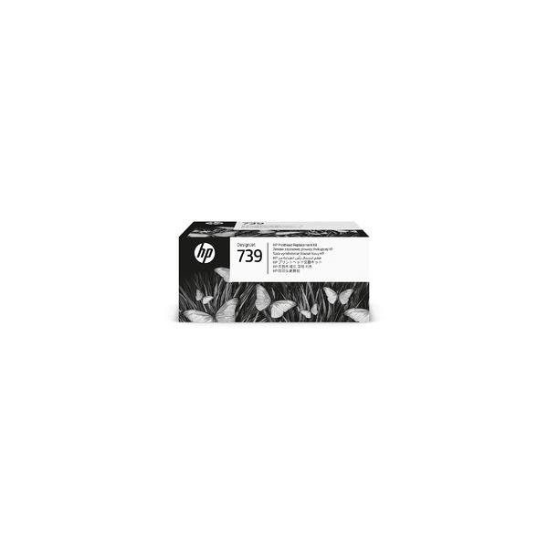 日本HP HP739プリントヘッド交換キット(498N0A) 目安在庫=△