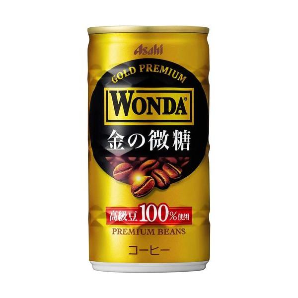 他サイト： ワンダ 金の微糖 缶 １８５ｇ（30個） 取り寄せ商品の商品画像