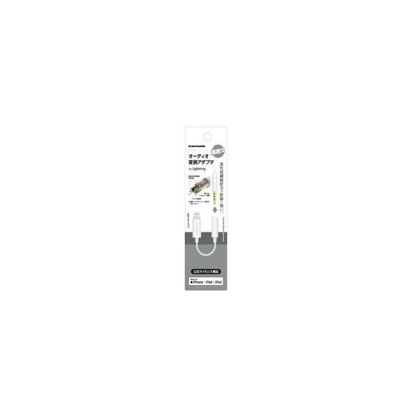 Lightning I[fBIϊA_v^ TSA08LW ڈ݌=