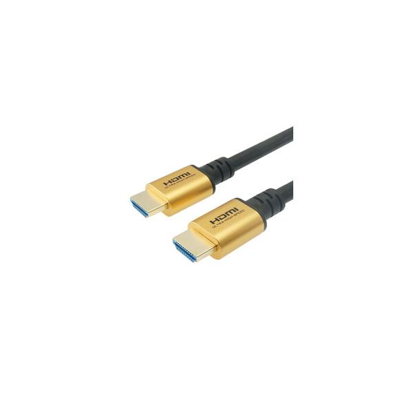 他サイト： ウルトラハイスピードHDMIケーブル 1.5m ゴールド HDM15-648GD メーカー在庫品の商品画像