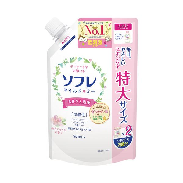 他サイト： バスクリン ソフレ マイルド・ミー ミルク入浴液 和らぐサクラ つめかえ用 1200ml 1パック 目安在庫=○の商品画像