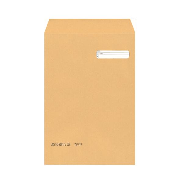 P[򒥎[p tV[t [J[݌ɕi