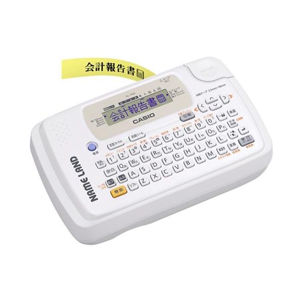 【食べ物や植物、マークなどの多彩な絵文字・記号を内蔵。飾り枠やイラストのフレームを使ってかわいらしさやオリジナル感があるラベルも作れます。お子さまのお名前ラベルや整理収納、ラッピングなどにも役立ちます。】 検索キーワード:カシオ計算機（CA...