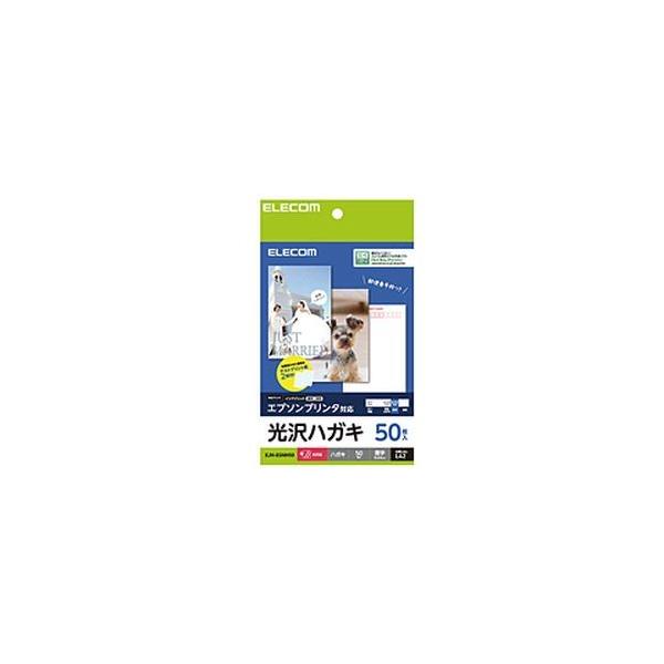 nKLp   Gv\p 50 EJH-EGNH50 [J[݌ɕi