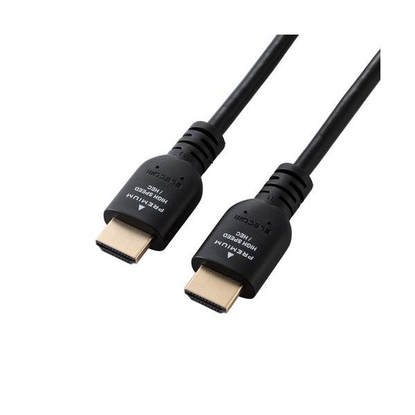 ELECOM（エレコム） HDMI ケーブル 1m プレミアムハイスピード 4K 60Hz