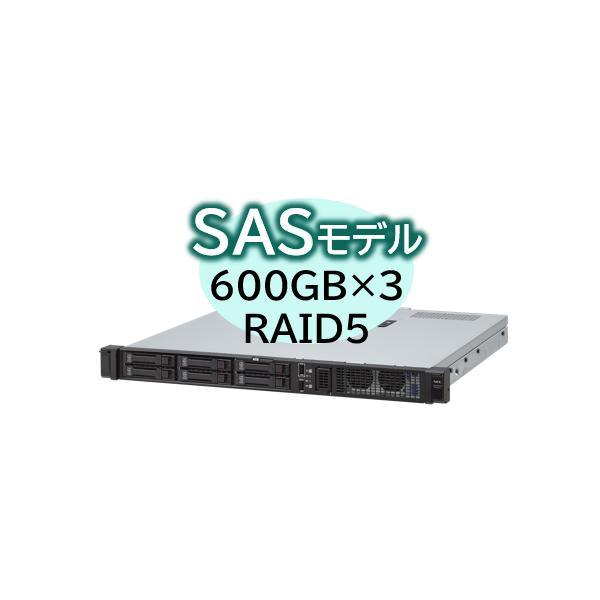 【日本電気株式会社。Express5800/D/R110m-1(RAIDコントローラ搭載) Xeon 6325P 4C/16GB/SAS 600GB*3 RAID5/W2022/ラック 3年保証】 検索キーワード:ＮＥＣ|日本電気 PCサー...