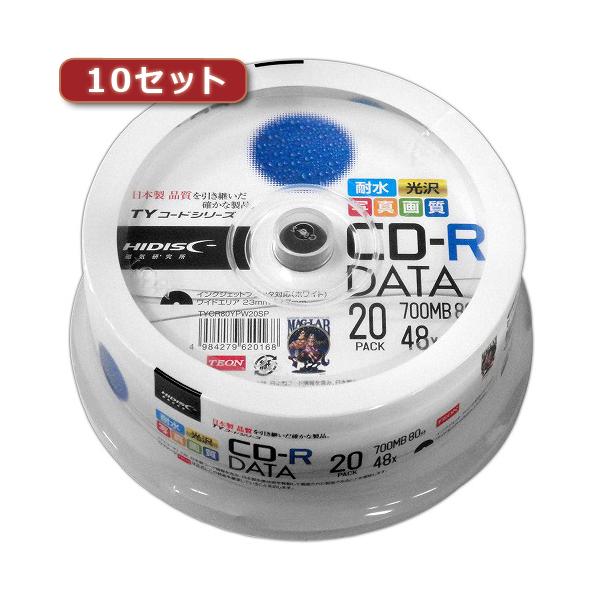 メディア CD-R HI-DISC - CD-Rメディアの人気商品・通販・価格比較 