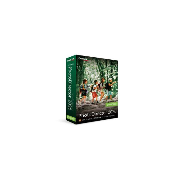 【かんたん操作で写真を編集 写真の管理・補正・切り抜き・合成。】 検索キーワード:サイバーリンク デザイン／グラフィックス|フォトレタッチ メーカー型番:PHD17STDNM-001 PHD17STDNM001