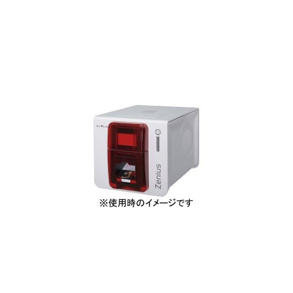 EVOLIS カードプリンタ Zenius Expert(赤) ZN1HRS 取り寄せ商品