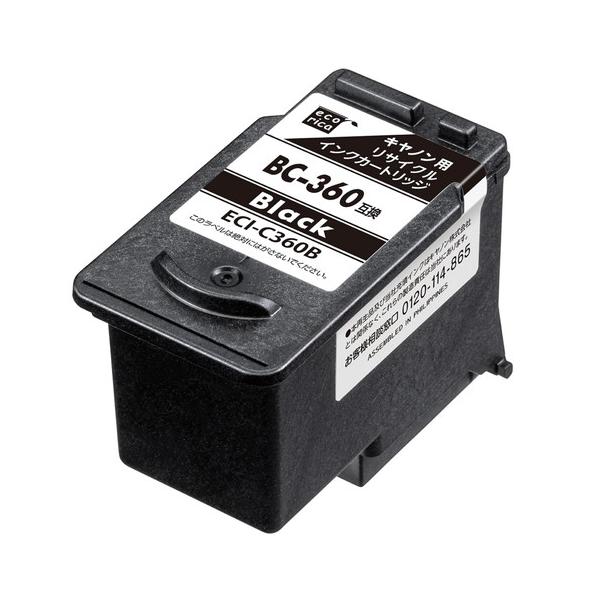 他サイト： CANON BC-360 対応 リサイクル インク カートリッジ ブラック(顔料) メーカー在庫品の商品画像