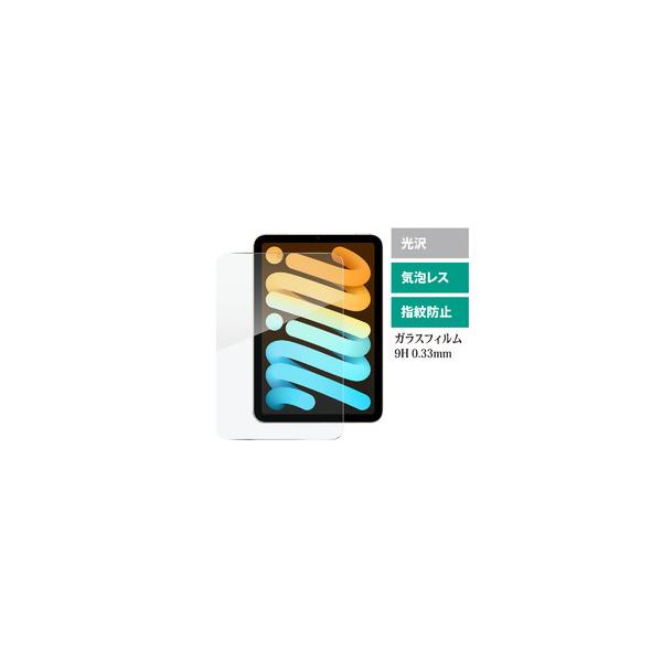 MDS-GLFLIPM6 iPad mini(6)Ή KXtB 񂹏i