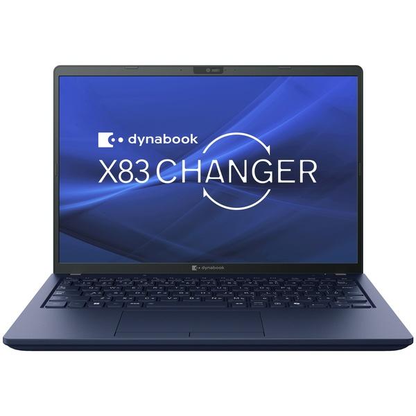 nanos_4571588195335