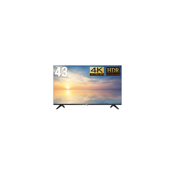他サイト： DMM.make 43インチ 4K ディスプレイ DKS-4K43DG6 取り寄せ商品の商品画像