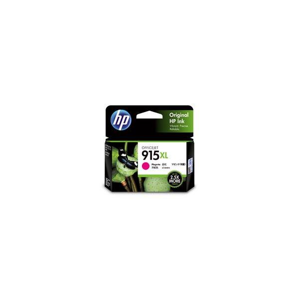 HP 915XL 純正インクカートリッジ マゼンタ 3YM20AA 11点 915jun4.jpg