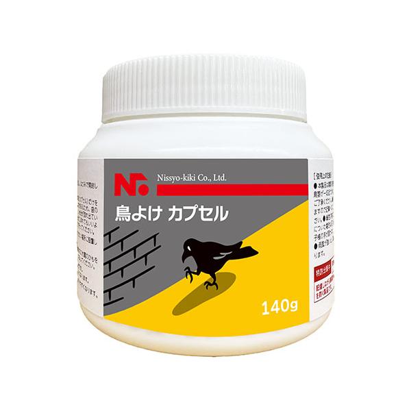 【野鳥に不快感を与える香り成分 辛み成分により、設置した周辺に野鳥を寄せ付けない忌避剤です。 果樹、ゴミ置場など鳥が寄ってくる場所に置いたり吊るすだけ。 カラス ハト ムクドリ トンビ ヒヨドリなど鳥類】 検索キーワード:　 家庭用インテリ...