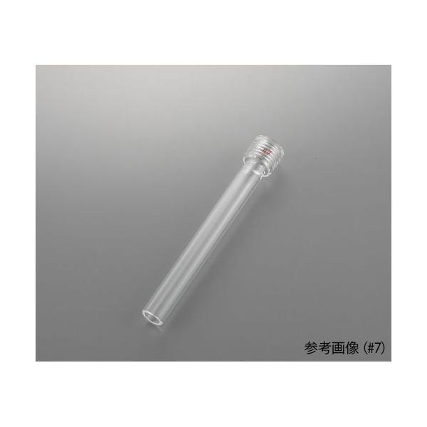 G[XXbhRlN^[@#7  (1) 񂹏i