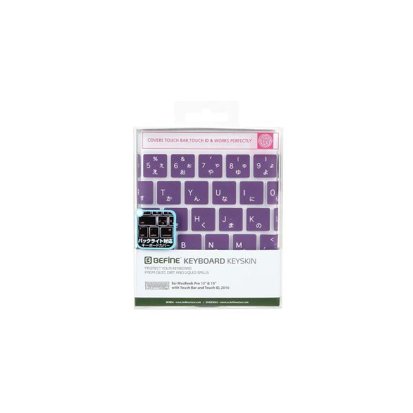 キースキ2016 MacBook Pro 13&15インチTouch BarとTouch ID対応