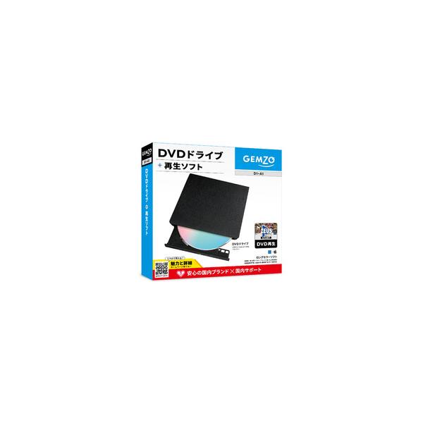 D1-A1 目安在庫=○ : ナノズ ヤフー店 - 通販 - Yahoo!ショッピング