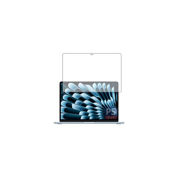 【指紋や皮脂汚れがつきにくい非光沢タイプ保護フィルム!】 検索キーワード:ユニバーサルシステムズ アクセサリー|ディスプレイ用フィルター メーカー型番:120PDA60469246