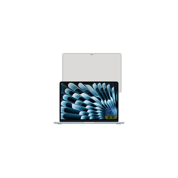 【「ブルーライト」を大幅にカット!】 検索キーワード:ユニバーサルシステムズ アクセサリー|ディスプレイ用フィルター メーカー型番:120PDA60462184