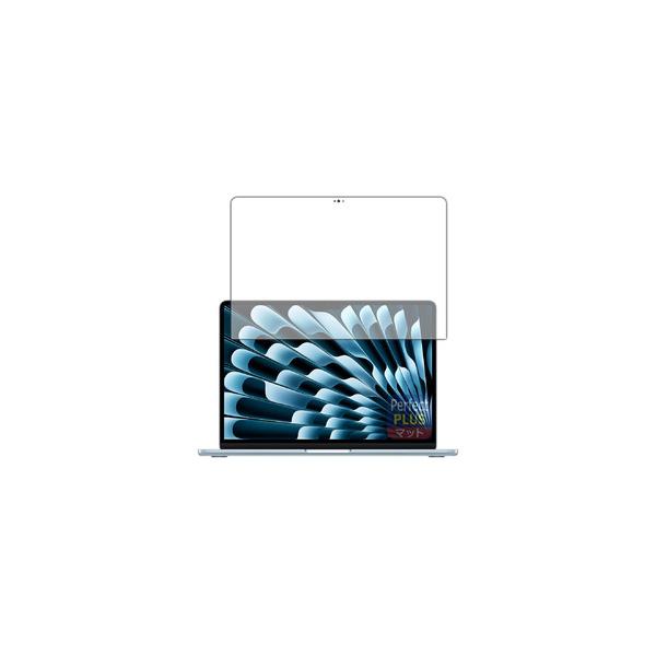 【画面の映り込みを強く抑える非光沢タイプ保護フィルム!】 検索キーワード:ユニバーサルシステムズ アクセサリー|ディスプレイ用フィルター メーカー型番:120PDA60456477