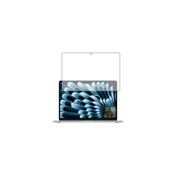 【光沢なのに低反射!【AR低反射・光沢】保護フィルム】 検索キーワード:ユニバーサルシステムズ アクセサリー|ディスプレイ用フィルター メーカー型番:120PDA60453910