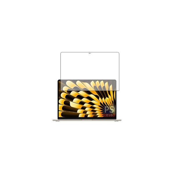 【指紋や皮脂汚れがつきにくい非光沢タイプ保護フィルム!】 検索キーワード:ユニバーサルシステムズ アクセサリー|ディスプレイ用フィルター メーカー型番:120PDA60469252