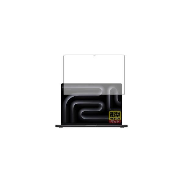 【特殊素材が衝撃を吸収し、キズや衝撃から機器を守る(非光沢)】 検索キーワード:ユニバーサルシステムズ アクセサリー|ディスプレイ用フィルター メーカー型番:120PDA60423539