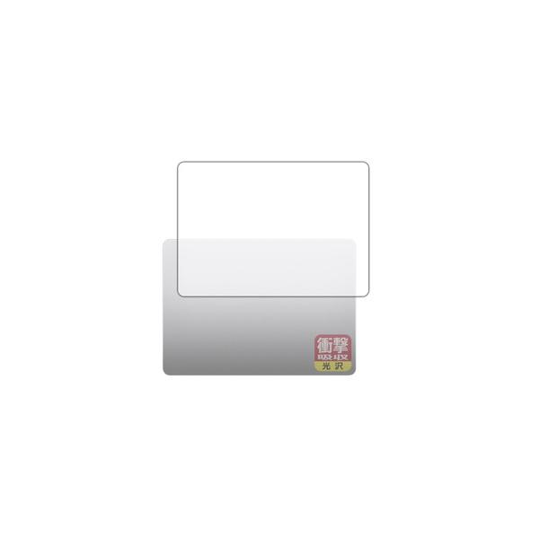 【特殊素材が衝撃を吸収し、キズや衝撃から機器を守る!】 検索キーワード:ユニバーサルシステムズ アクセサリー|ディスプレイ用フィルター メーカー型番:120PDA60340857