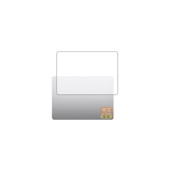 【細かなキズを自己修復し、画面が見にくくなるのを防ぐ!】 検索キーワード:ユニバーサルシステムズ アクセサリー|ディスプレイ用フィルター メーカー型番:120PDA60343707