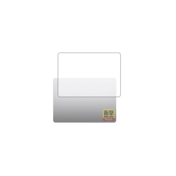 【特殊素材が衝撃を吸収し、キズや衝撃から機器を守る(非光沢)】 検索キーワード:ユニバーサルシステムズ アクセサリー|ディスプレイ用フィルター メーカー型番:120PDA60352603