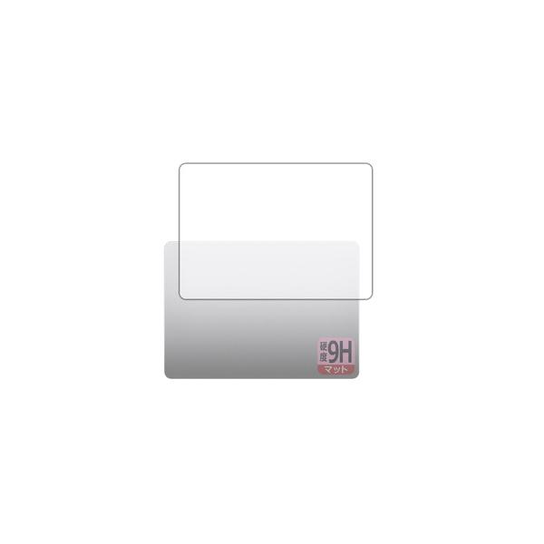 【PET製フィルムなのに強化ガラス同等の硬度(非光沢)】 検索キーワード:ユニバーサルシステムズ アクセサリー|ディスプレイ用フィルター メーカー型番:120PDA60349625