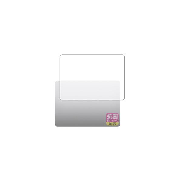 【高い除菌性能が長期間持続!】 検索キーワード:ユニバーサルシステムズ アクセサリー|ディスプレイ用フィルター メーカー型番:120PDA60358573